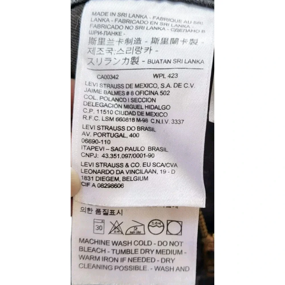 Levi's 710 super skinny solid black jeans, size 29 - Picture 5 of 6